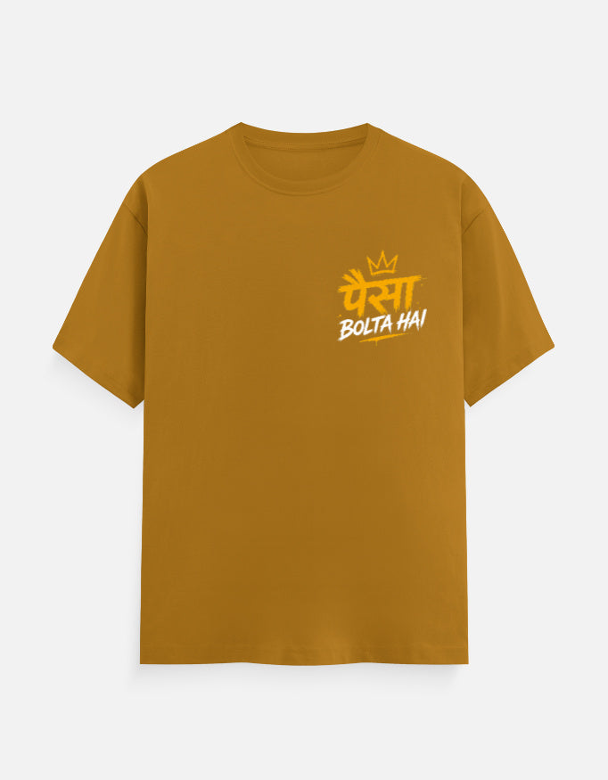 Front_1_c_43.jpg