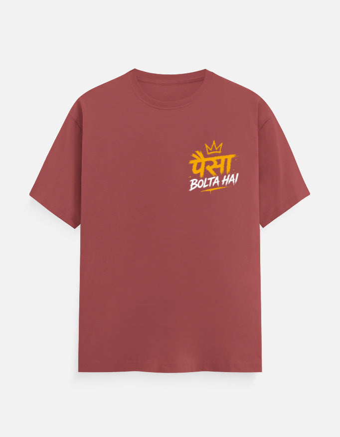 Front_1_c_52.jpg