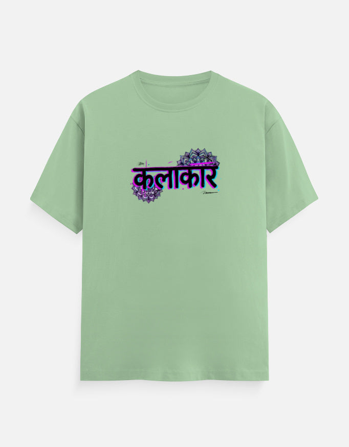 Front_1_c_57.jpg