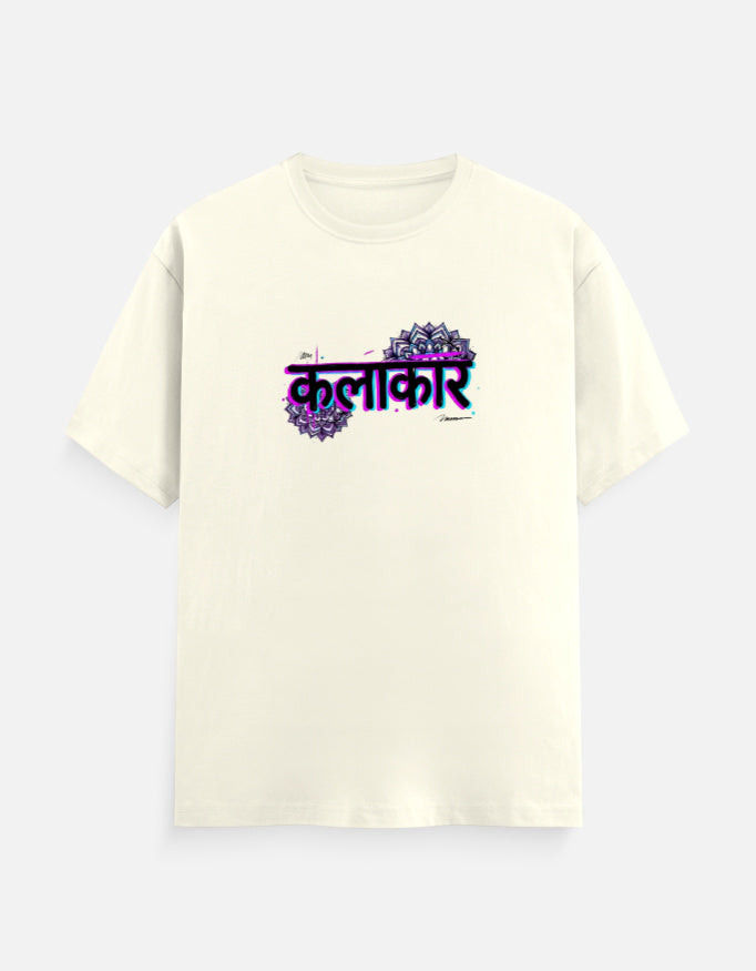 Front_1_c_61.jpg